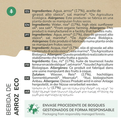 Planet Orchard Eco Rice Drink 1L