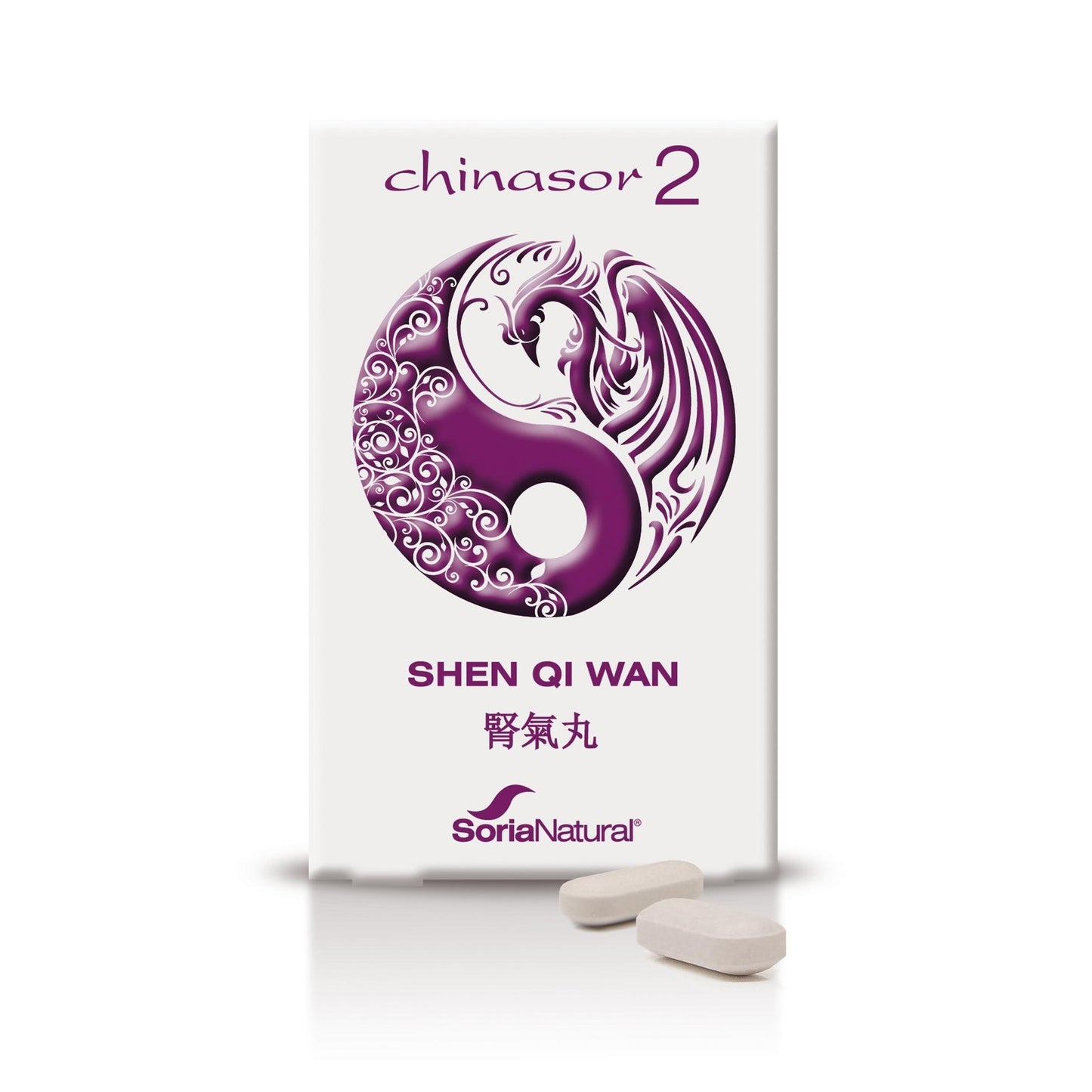 Chinasor 2  Shen Qi Wan Soria Natural, 30 comprimés