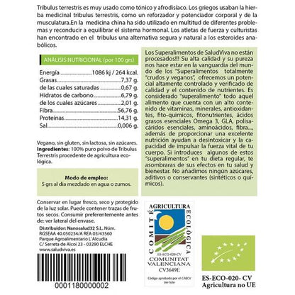 Tribulus terrestris en poudre bio 250 g, Salud Viva