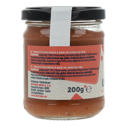 Purée d'Umeboshi La Finestra Sul Cielo 200 g